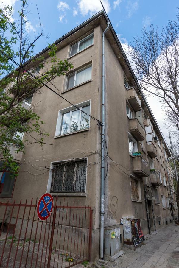Comfort.Chic.Charming Apt With Terrace Near Ndk Софія Екстер'єр фото